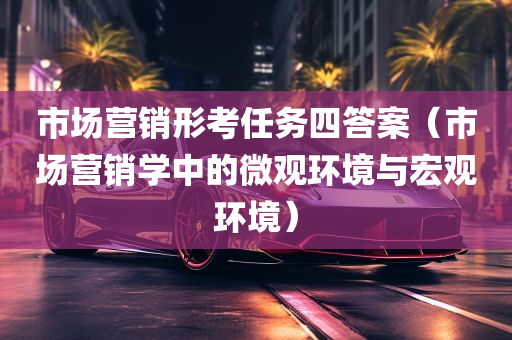 科技 第130页