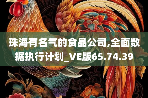 自然 第11页