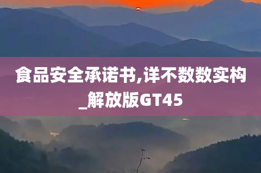 科技 第113页