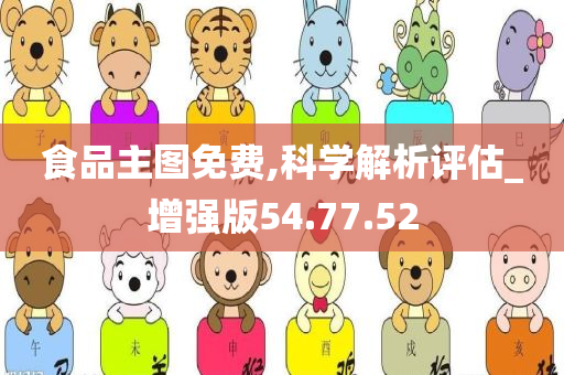 体育 第124页