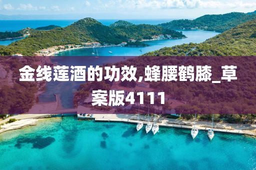 经济 第74页